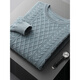 Business und lässige Strickjacke runden Nackenpullover-Pullover losen verdickter Jacquard-Strick-Basishemd Kaschmir weiß L 140-160jin [Jin gleich 0,5 kg]