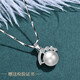 Chow Tai Fook Pearl Necklace Mother's Birthday Gift Mother's Day Gift Practical for Mother-in-Law S925 Silver Freshwater Pearl