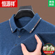 Hengyuanxiang 100% pure woolen sweater men's winter thickened lapel business sweater versatile knitted woolen bottoming sweater 19627 dark gray M 165 recommended weight 100-115Jin Jin equals 0.5 kg