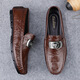 
Yunyouli (yunyouli) live broadcast of crocodile pattern beans shoes lazy driving shoes British casual men's leather shoes imitation leather 15888 black 38