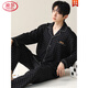 Langsha Cardigan Pajamas Pantalones para hombres y otoño Pantalones de manga larga Trazo de ropa para hombres de verano