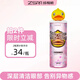 Zhenshiming Eye Wash Cleansing Eye Care Solution Cleansing Eye Water Eye Wash Mild 500ml