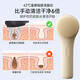 
Muli Electric Face Cleanser Face Washing Device Pore Cleaner Face Washing Artifact Deep Cleansing Silicone Face Washing Brush Super Soft [Beige] Skin-friendly Silicone + 5-speed vibration adjustment + 42 temperature
