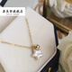 Ruoximeng's new 14k gold-filled natural Baroque freshwater star pearl pendant, exquisite and simple clavicle chain niche design, Baroque star necklace 45mm