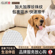 AILUKI Japanese Pet Absorbent Bath Towel Disposable Towel Extra Large Bathrobe Pet Shop Bath Towel Cleaning Supplies Dog 10 Pack 40*70cm
