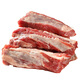 ZOOLII Australian Grain Fed Beef Ribs 3Jin Jin entspricht 0,5 kg knochenlosen Beef Ribs, Barbecue gedünstet, geschmort, Zutaten: frisches Rindfleisch