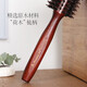 Creative art curly hair comb boar bristles men's and women's curly hair comb student dormitory inner buckle curly hair comb curly hair artifact air bangs