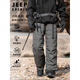 Jeep Spirit American Jeep Jeep Soft Shell Charge Down Pants para el pato de invierno de los hombres Down Lightweight Warm Outfate-Wind Wind Waterproof Jeep-13822-Rock Lime-CB M