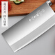Shibazi Zuosang couteau de cuisine n ° 2, couteau spécial de Chef en acier Sanhe 80cr13, couteau à trancher la viande, Yangjiang Kitchen Sharp Lady