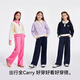 Yeehoo Girls 'Set Kinder-Sweatshirts und Hosen zweiteiliger mittelgroßer großer Kinderkleidung Casual Sports Mode Herumn Dream Purple 130