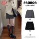 Langsha suit hip-covering skirt for women 2025 autumn new high-waist slim slim commuter high-end a-line skirt