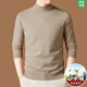 Pierre Cardin (Pierre Cardin) new autumn and winter sweater men's pullover thickened warm knitted bottoming shirt high quality daddy top 8168 black half turtleneck M 165 (suitable for weight 90-120Jin Jin equals 0.5 kg)