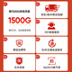 闪鱼 2025款真5g移动随身wifi6三网通无线网卡M50便携式WiFi车载全网通宽带路由器笔记本电脑游戏专用 【5G电竞版】网速300~500M+强性能+不限速