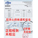 
Rongcai [solid full plastic] pvc floor leather commercial waterproof wear-resistant office hospital floor cement floor leather 15602 marble pattern [foot thickness 2.0mm] square meter