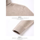 NOSSKISS brand worsted pure cashmere sweater men's winter warm thick sweater solid color turtleneck base shirt classic black [gift box] 2XL 185