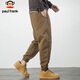 Paul Frank Casual Pants Men's Autumn Loose Leg Pants Men's Small Foot Overalls Harem Men's Pants Khaki 3XL