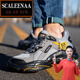 Scaleenaa Internationale Markenmarke Herrenschuhe Ultra-Licht-Arbeitsschutzschuhe Herren-Anti-Smash- und Anti-Punty-Arbeitsschuhe Sommer Atmungsfreie Arbeitsplatzsicherheit Schwarz 42