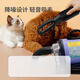 Arctic pet dog water blower pet suction and blowing all-in-one pet drying and blowing artifact high-power pet hair dryer Sakura powder-MAX version suction and blowing all-in-one machine