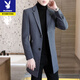 Playboy Autumn and Winter Men's Windbreaker Mid-Length Korean Slim Wool Woolen Coat Handsome and High-end Long Woolen Coat F20 Gray Cotton Thickened XL (115-130Jin Jin is equal to 0.5kg)
