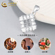 China Gold (CHINA GOLD) PT950 Platinum Crushed Ice Cube Pendant Women's New Necklace Valentine's Day Birthday Gift for Girlfriend and Wife Platinum Crushed Ice Cube Pendant About 2.4g Free Silver Chain
