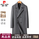 Pierre Cardin 2025 Autumn and Winter Cashmere Double-breasted Mid-Length Woolen Coat Men's Thickened Double-Sided Woolen Coat Jacket Black M 170