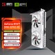 Gengsheng GeForce RTX 5060 Zhuifeng White OC 8G Tarjeta gráfica para juegos DLSS 4 Juegos de deportes electrónicos/Edición de diseño/Implementación local de IA/Entretenimiento en vivo