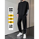 Woodpecker Herren Casual Sports Set Herren Frühling und Herbst 2025 Neue junge hübsche Sweatshirts und sexy Sex-Anzüge komplett Set 9230 Black S [90-115jin [Jin gleich 0,5 kg]]