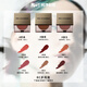 RED CHAMBER Yu Shi endorses Zhuzhan rc multi-purpose cream #Haoying blush lipstick eye shadow contouring lips and cheeks birthday gift for women
