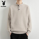 Playboy (PLAYBOY) three-button American Henry collar pullover sweater for men, autumn and winter 2025 new door tube collar bottoming shirt, dark gray M, weight range 90-115Jin Jin is equal to 0.5 kg