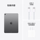 Apple iPad Air6/Air5 поколения M2 чип Beijing Express Apple iPad 24 года новый студенческий планшет iPad Apple Air6 поколения Starlight цвет 11 дюймов 256G версия WiFi Набор аксессуаров + гарантия магазина 2 года