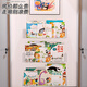 Shitingge German quality wall bookshelf without punching, wall-mounted aisle door rear storage rack, transparent acrylic children's picture book, 3-pack, free traceless nails