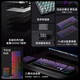 腹灵（FL·ESPORTS）mk870pro黑莓侧刻有线蓝牙无线机械键盘客制化办公电竞游戏静音 【三模无线】黑曜石Pro 黑莓侧刻 茶轴【万金油】