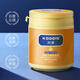 KOOGIS Vaseline Vaseline moisturizing cream for chapped hands and feet, dry skin, anti-itching hand cream, moisturizing, anti-dry and rough hands