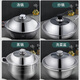 Olodo stainless steel pot lid, universal lid, household stand-up anti-overflow steamer lid, explosion-proof hot pot frying pan lid with handle, stand-up long handle pot lid 32cm