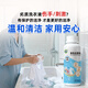 Kunning King clothes cross-color dyeing reducing agent 300ml white clothes repair faded color color fixing and brightening agent