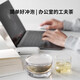 Pu Yu Jian Tea Set Office Tea Maker Transparent Cover Bowl Office Outdoor Portable Tea Set