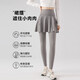 Cream Gray Yoga Pants Women's Fake Two-Piece High Waist Fitness Quick-Drying Running Shark Skirts Nude Tight Pants Yadan Black XL 120-140Jin Jin is equal to 0.5kg