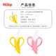 Nuby baby teether, baby tooth soothing teether for 3-6 months, boilable gum cleaning supplies, banana teether, 1 pack