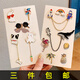 Mays Will brooch for women, Japanese style, trendy and cute, small anti-exposure buckle gift gfn strawberry gtrd