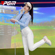 PGM golf clothing women's long-sleeved T-shirt, high elastic and comfortable top, slim and high, seamless fit YF739-light blue [top] S