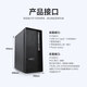 联想（Lenovo）国产化信创海光工作站开天P3h G1t自主可控图形设计建模渲染台式电脑主机兼容麒麟/统信/windows 海光3350 16G丨512G固态+1T硬盘 格兰菲2030-4G+23.8英寸