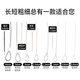 GUWANJI 304 stainless steel wire rope steel rope thin soft clothesline rack plastic-coated lifting M1/2/3/4/5/6/8/10mm 3mm (7x7*50 meters)