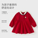 DAVE&BELLA pure cotton children's dress, college style girl's princess dress, spring new baby girl's dress, children's dress, red, in stock, 90 cm (recommended height 80-90cm)