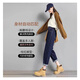 Jeans de maternidad de conejo crema Primavera y otoño 2025 Nuevo estilo de pantalones de papá de pierna recta cable informal Pantalones Harrento Harrento Denning Blue L [sugerido 105-130Jin [Jin iguala 0.5 kg]]]