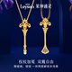 Lai Shen psychic gold diamond pendant necklace for women, iris scepter, birthday gift for girlfriend, iris scepter-free ruby pendant