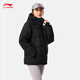 Li Ning Short Down Jacket Women's 2025 Autumn and Winter New Fashion Casual Hooded Warm Sports Jacket AYMV776