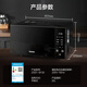 Galanz microwave oven OCC household small 20 liters large flat chassis 700 watt power-saving smart menu one-click defrost membrane button SF20