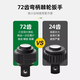 Shengda ratchet socket wrench Xiaofei 72 teeth fast two-way labor-saving thorn wheel thorn wrench auto repair wrench home