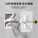安达通 暗盒修复器 86型插座开关固定器线盒修复修补神器 升级款锯齿款10只装