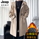 JEEP SPIRIT windbreaker men's spring and autumn mid-length over-the-knee loose hooded velvet coat large size trendy brand winter thickened coat 994-khaki plus cotton M 100-120Jin Jin equals 0.5 kg
